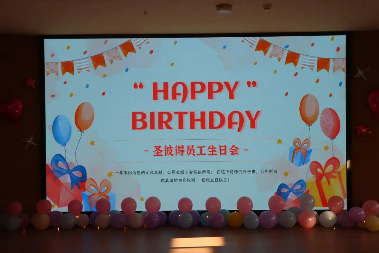 Our time together is the best gift ever — A Warm Recap of STPETE Employees' Birthday Party